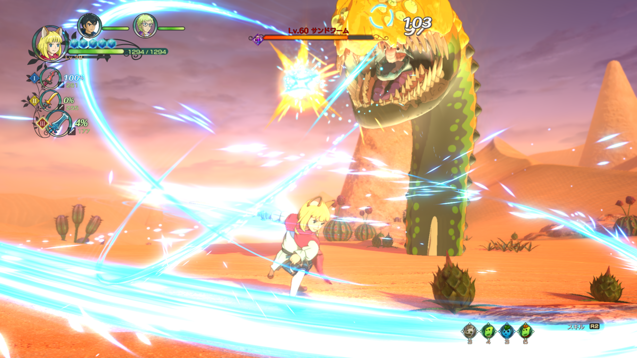 Evan_01_1_1519229273